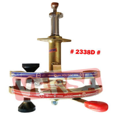 Position & Draft Lever Assembly - CRE Model (With Strip)