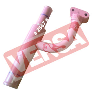 Suction Pipe (Pump Side II) - Power Steering
