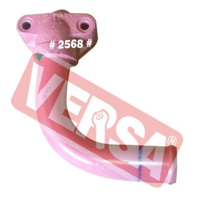 Suction Pipe (Pump Side I) - Power Steering