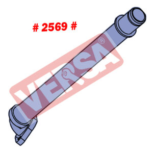Suction Pipe (Filter Top) - Power Steering