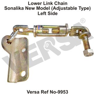 Lower Link Chain Sonalika New Model (Left Side)