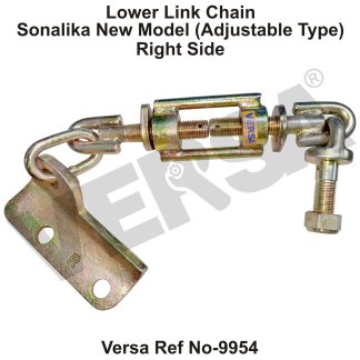 Lower Link Chain Sonalika New Model (Right Side)